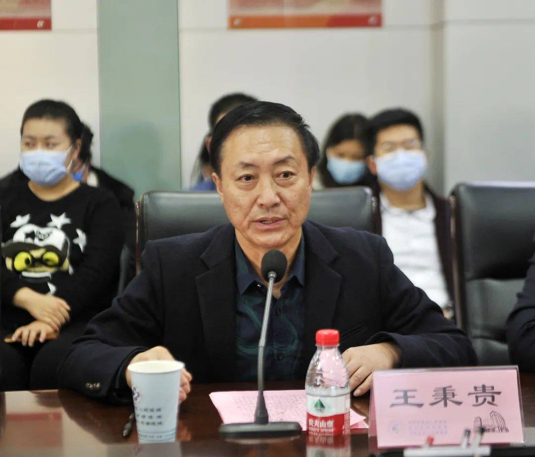 郑州市三院再签国内知名团队中国中医科学院西苑医院杨宇飞肿瘤康复