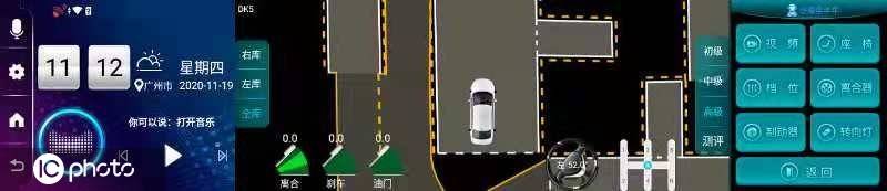 教练车|湖北首家新能源机器人驾培中心投入运营