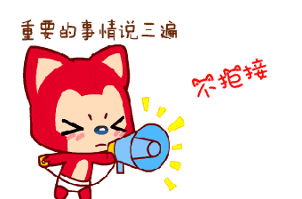 f78904168497410f9de1f57e848f045b.gif