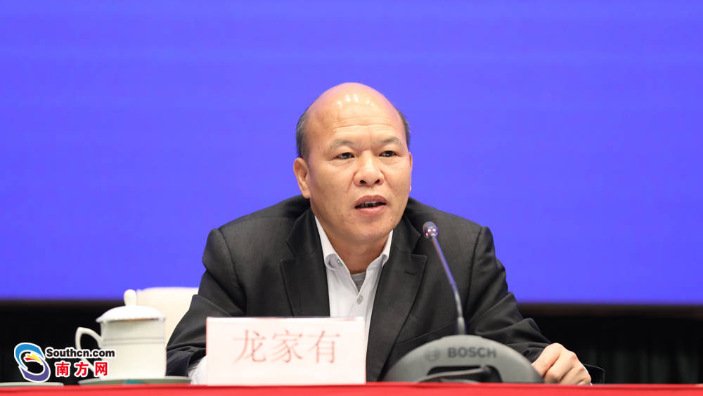 广东省文化和旅游厅党组成员龙家有。龙家有：感谢新华社记者的提问。今