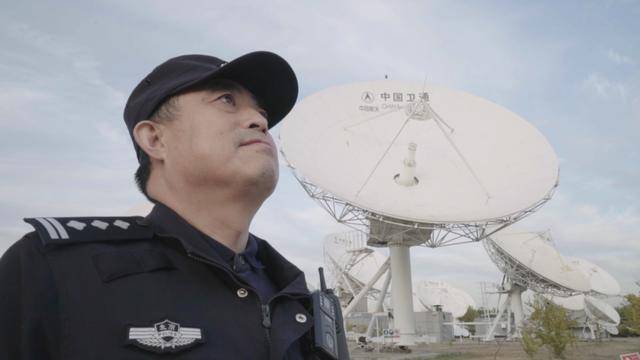 内保局|当一个警察仰望星空时……