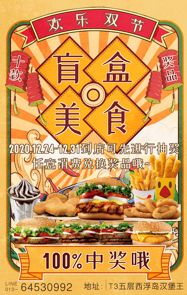 43c6e5ee7d3042ca9523159f4d524937.png