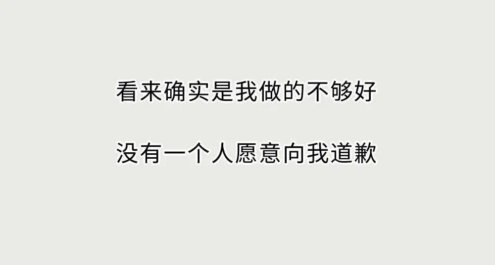 考完驾照第二天,我差点死在了路上.