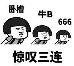 6471b5356c86461ba6600df5c2eba26a.jpeg