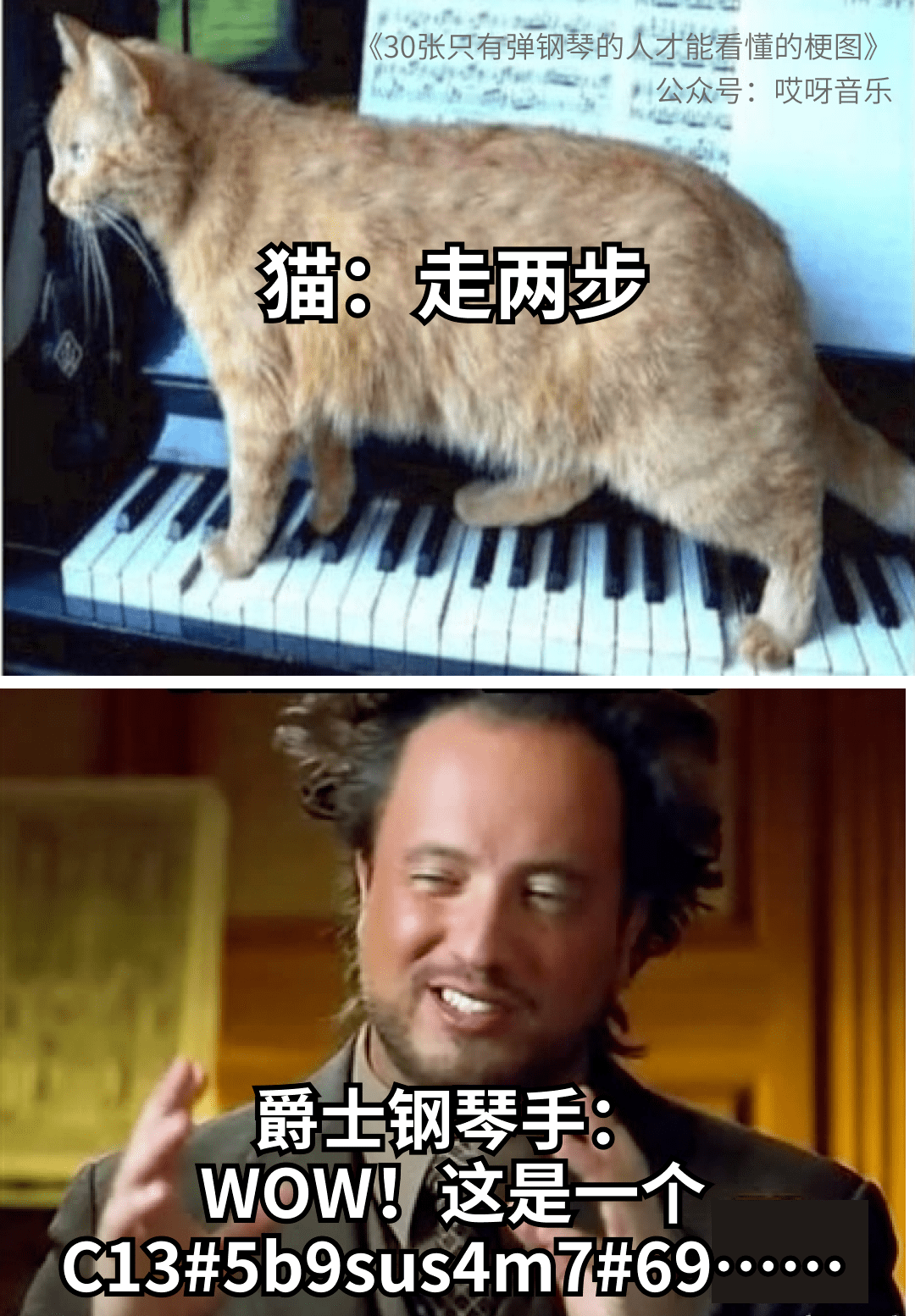 人才和人口梗_口红和奥特曼的梗照片