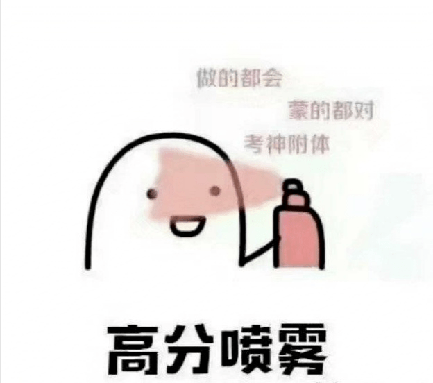 8d97575939d7425489f032417f09f299.png