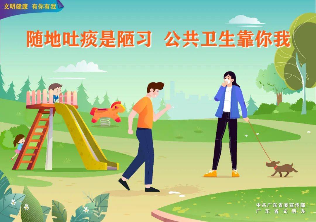 公益广告视频2分钟 8f702d17ae7b40fda5215976adfb314a.jpeg