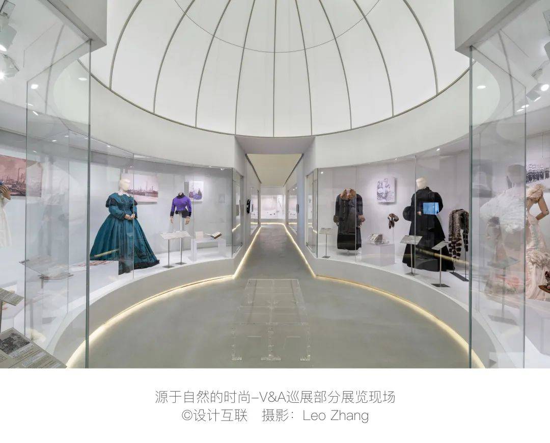 当我们在谈论可持续时尚时，我们在谈论什么？_展览