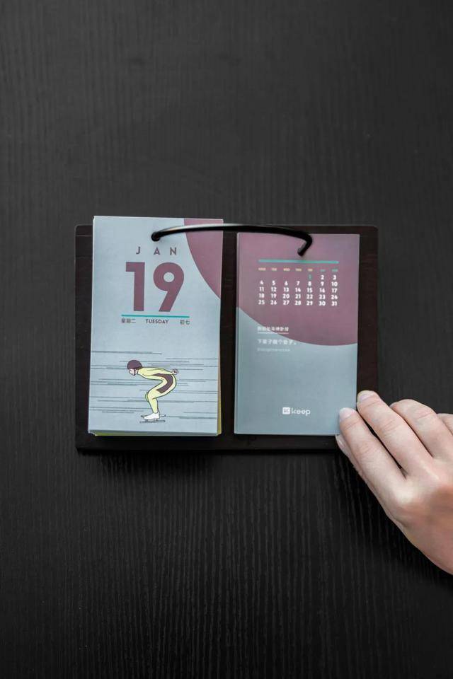 随手写下记事本 ae7984930e41402f8e2964a71b898751.jpeg