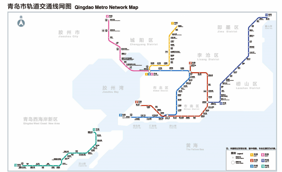 青岛地铁1号线北段,8号线北段今天上午10点通车,首末班车时间公布
