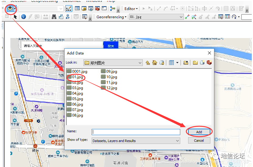 【干货】arcgis中给地图图片添加经纬度坐标_arcmap