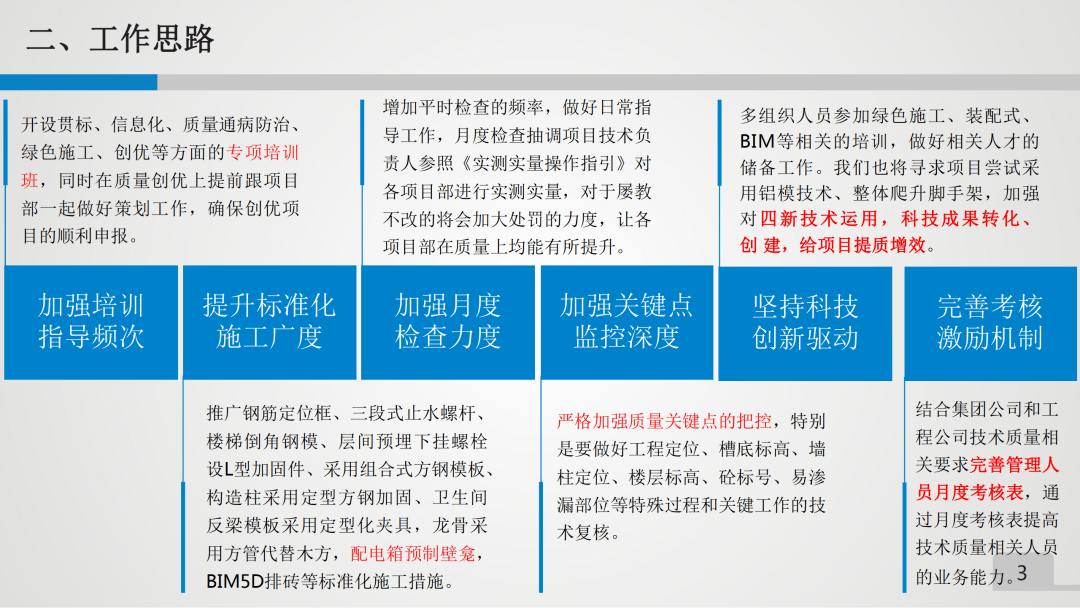 caf1acb3befe4a42a005059c6e0b9ef1.png