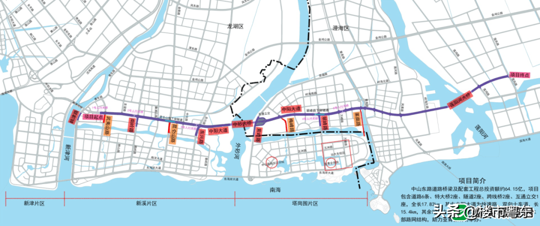 新津河大桥 位于中阳大道起点的新津河大桥全长519米,外形设计为单塔