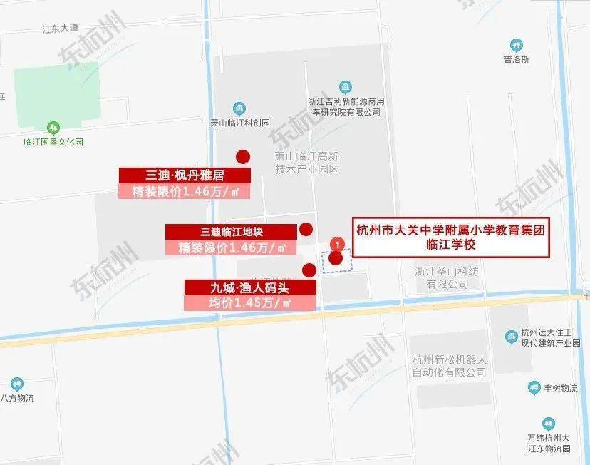 42班,钱塘新区,杭海新区新添2所小学!集团化教育下,能