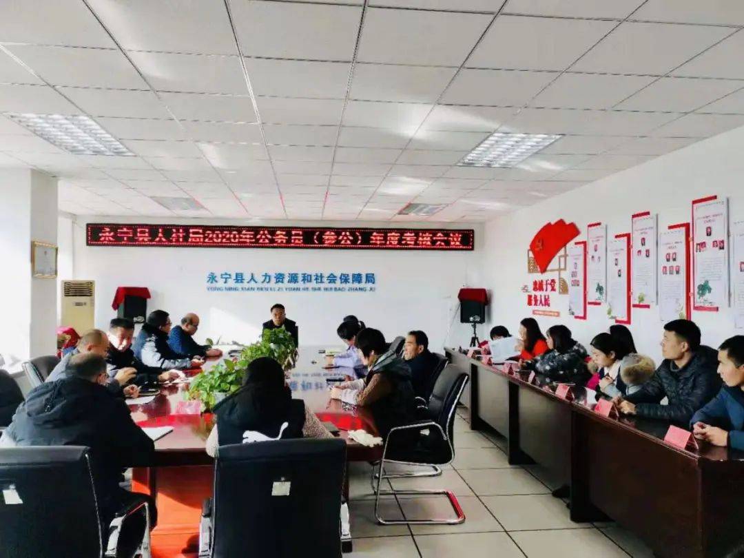 宁县人口局_宁县高铁站图片