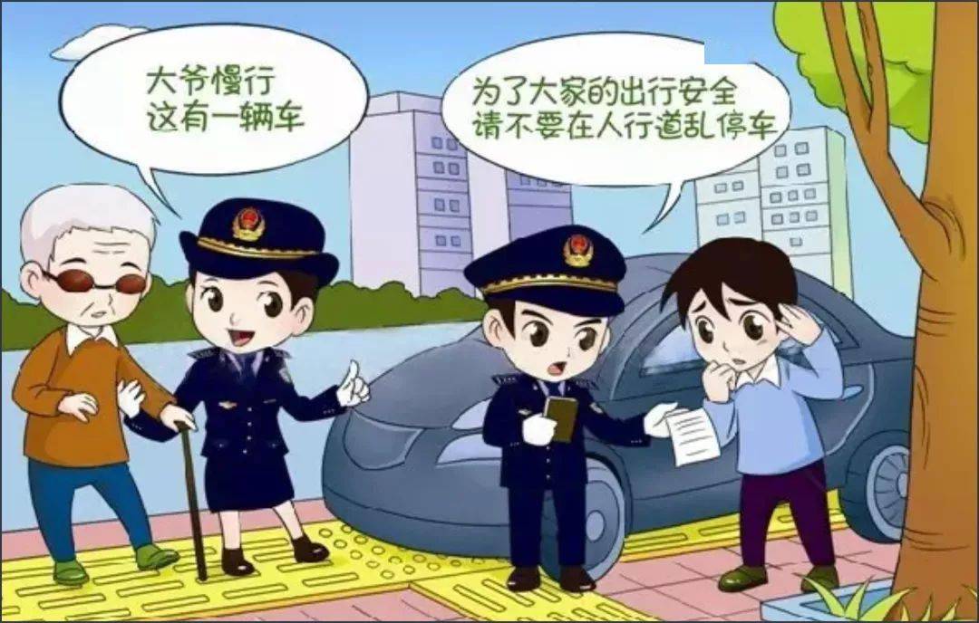 【漫画霸屏】城市管理日常执法,一看便知