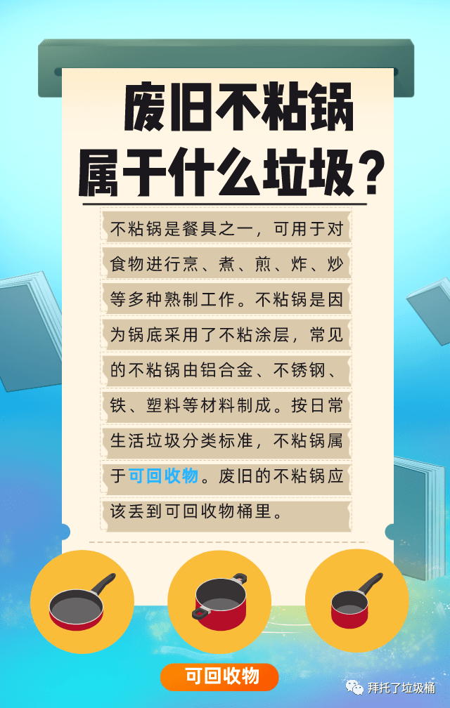 778638fe240040faaaee510293f0dded.png