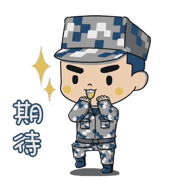 2021春季征兵 | 保家卫国终不悔,驰骋疆场献青春