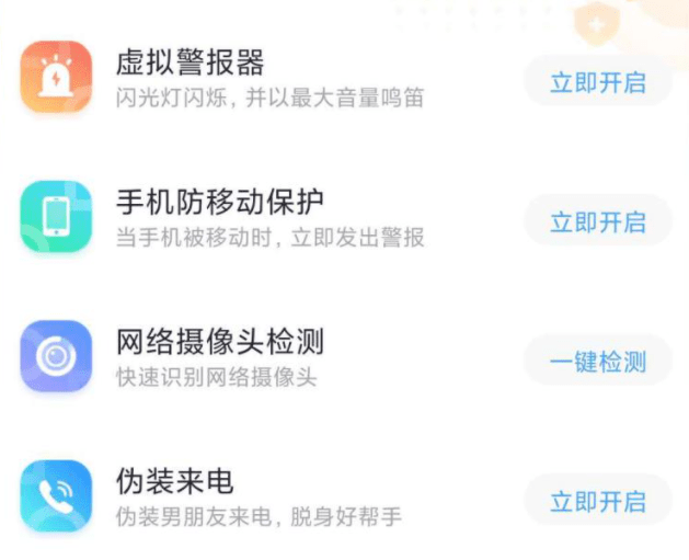 a316a84cd254486fb3459be838cdae8e.png