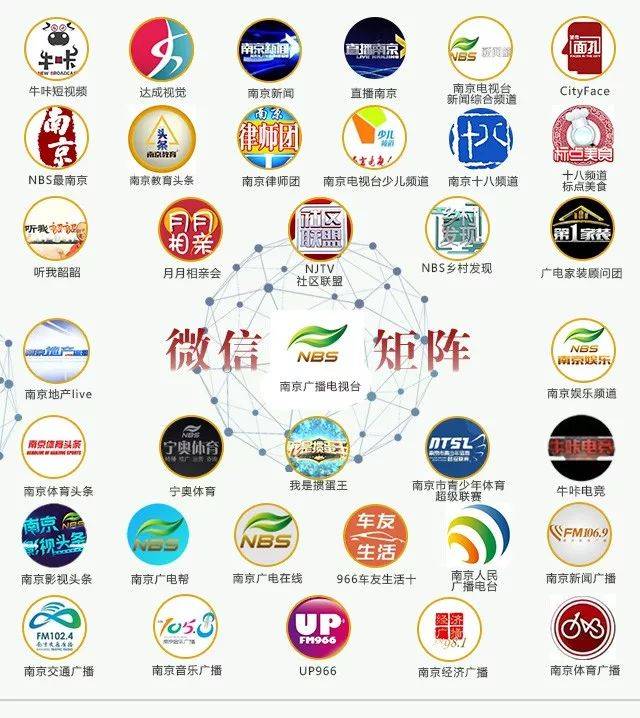 付亮|警惕！超10万人已被骗！
