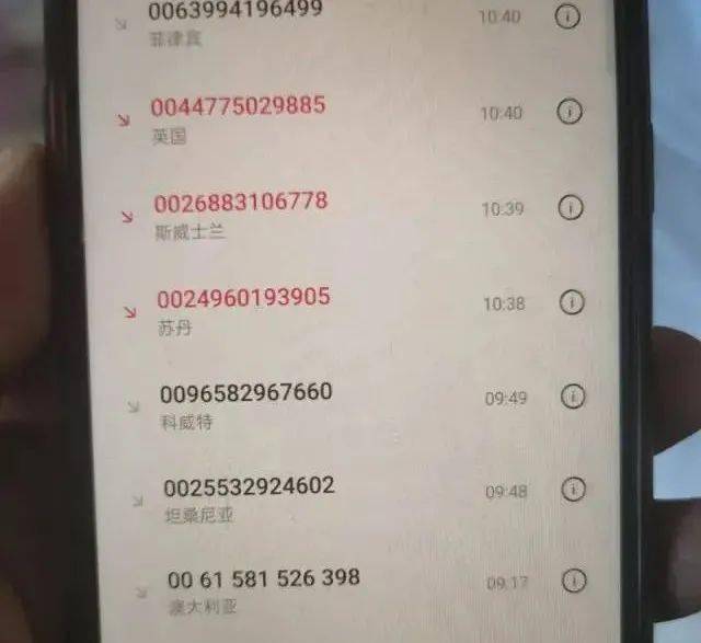 有什么办法可以快速做笔录 ed168abb7e154867813920592f379024.jpeg