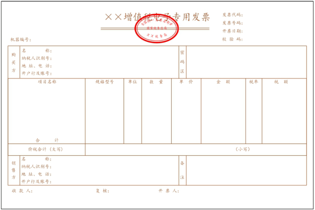 f133bd170bd9432cad054f91df4ca647.png