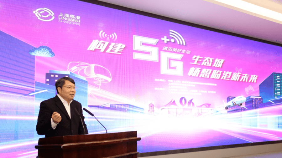 基础设施建设如何创造GDP_刘宇创造营(2)