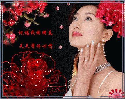 祝你平安歌曲曲谱_祝你平安图片(5)