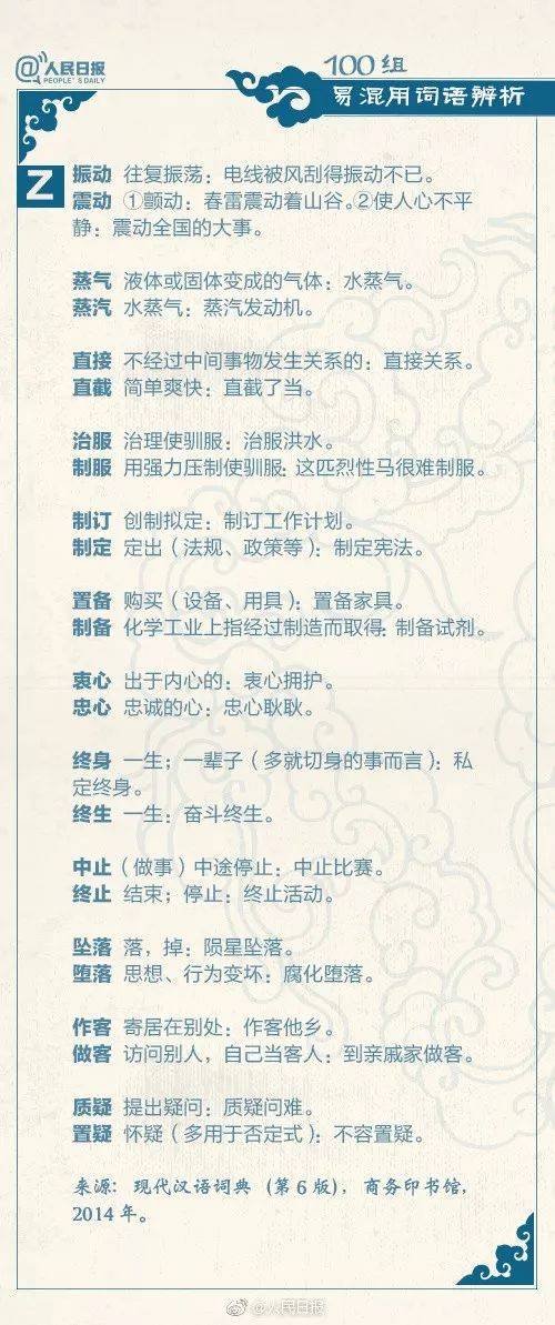 fe56d8cd80214fa8b24e602243707bda.jpeg