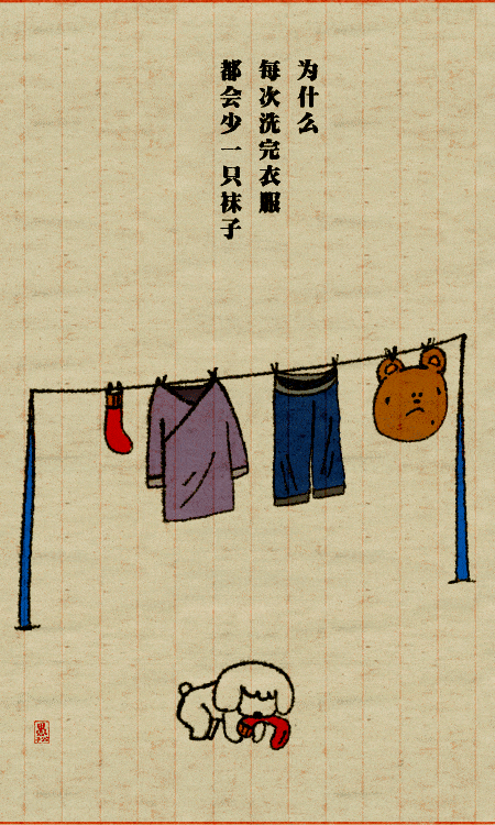 450_750 竖版 竖屏