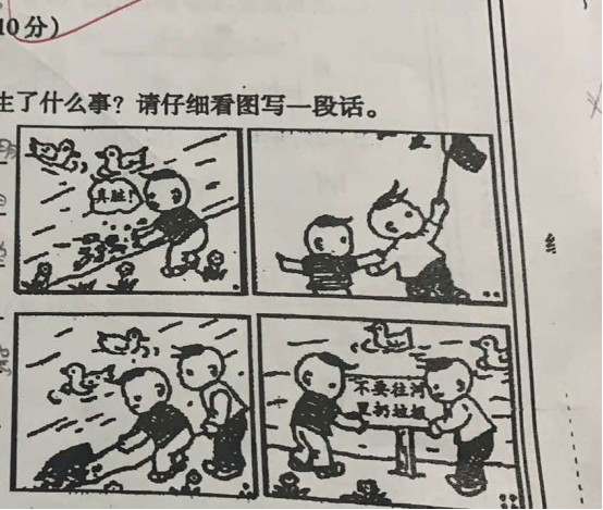 56篇常考多图看图写话附范文(可下载打印)