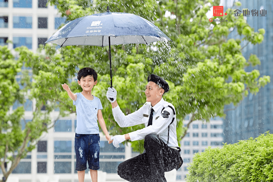 中国10强 金地物业入驻凤凰里,26℃管家服务,定制专属都会生活-搜狐大视野-搜狐新闻