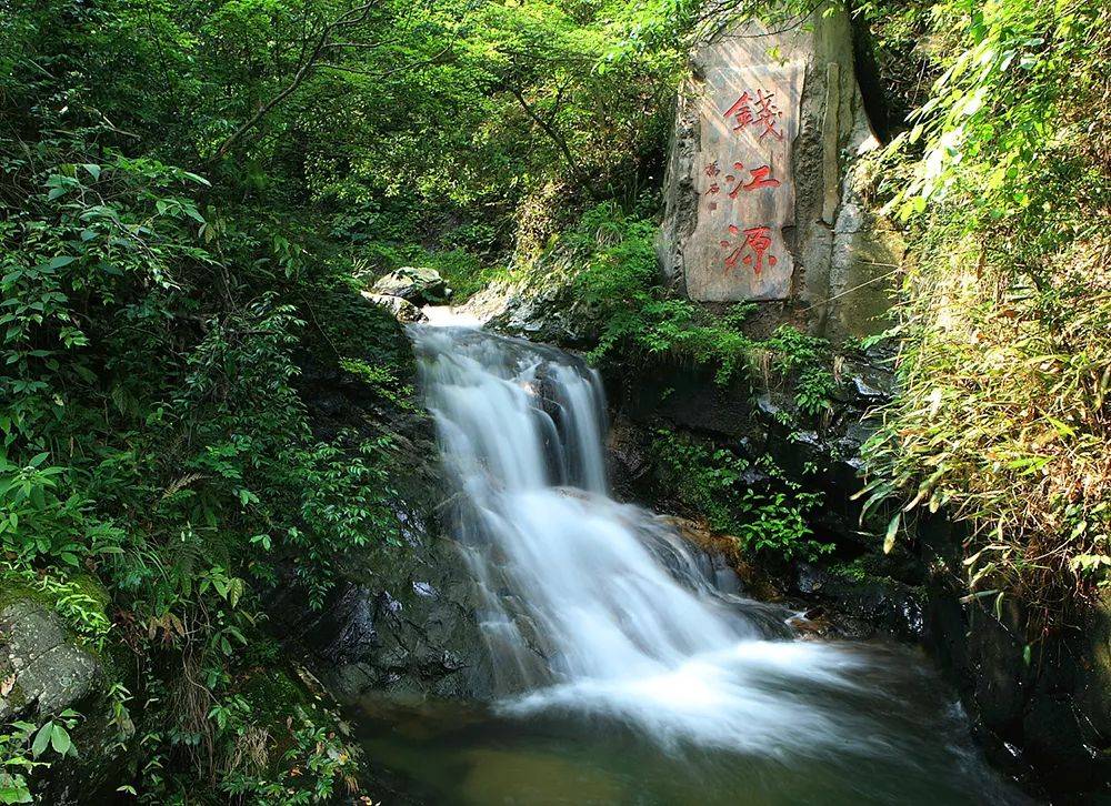 开化根宫佛国文化旅游区 开化县第二初级中学 开化古田山国家级自然