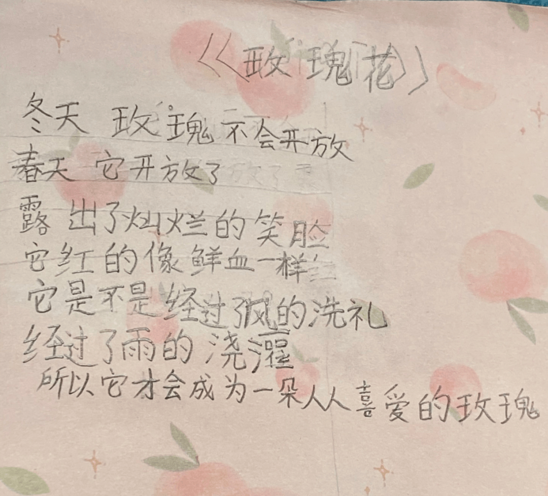 45c27affb9b6445db4ebaf2b6430f4e8.png