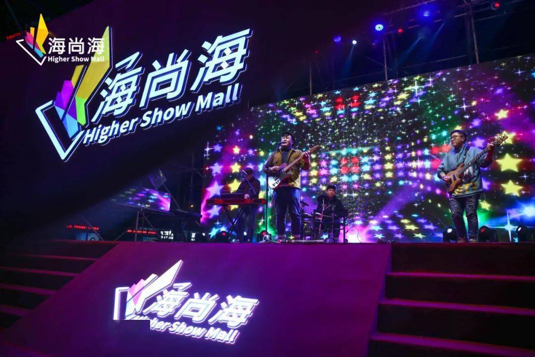 即墨海尚海mall 抢先体验繁华启航,尊享体验日活动圆满落幕!