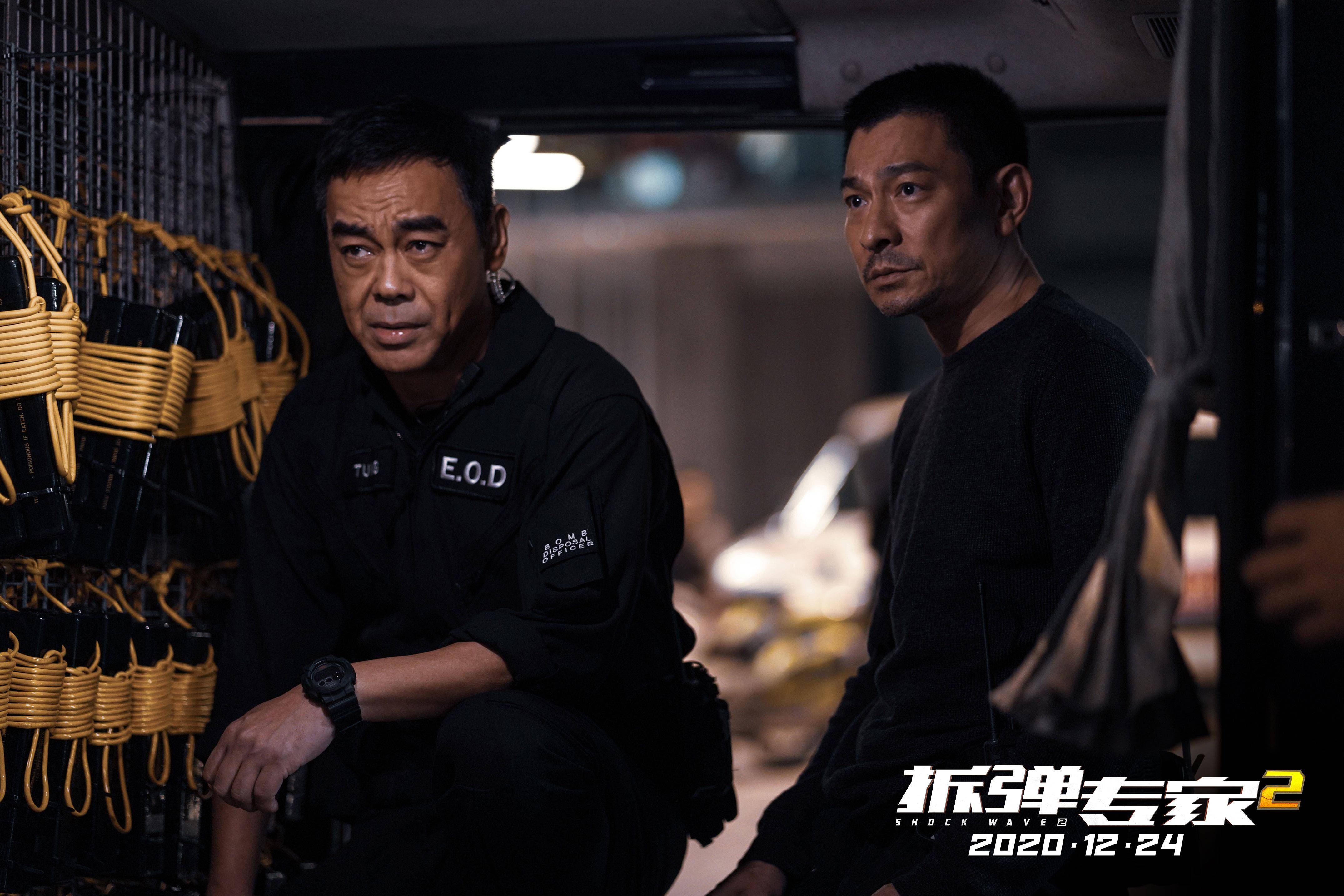 资讯丨《拆弹专家2》票房破2亿,时隔60天首部单日破亿