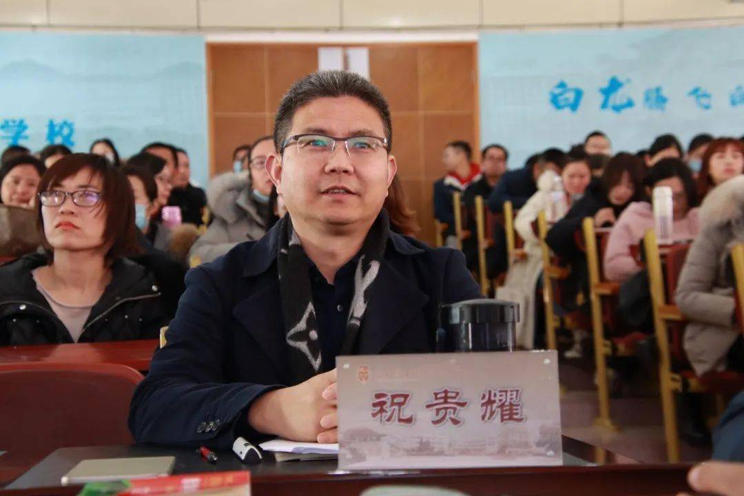 聚焦名师课堂共享智慧成长省教育学会活动课程分会特级
