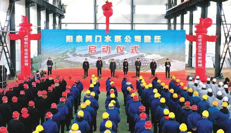 水泵排行_山西省水泵优秀企业榜单公示丨星企优选(2)