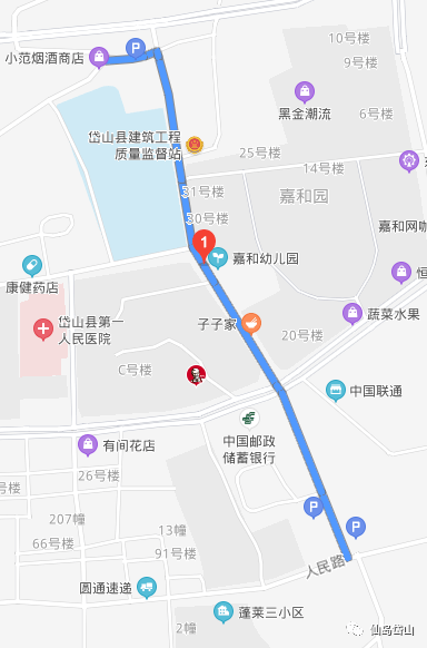 集庆路人口_人口普查(3)