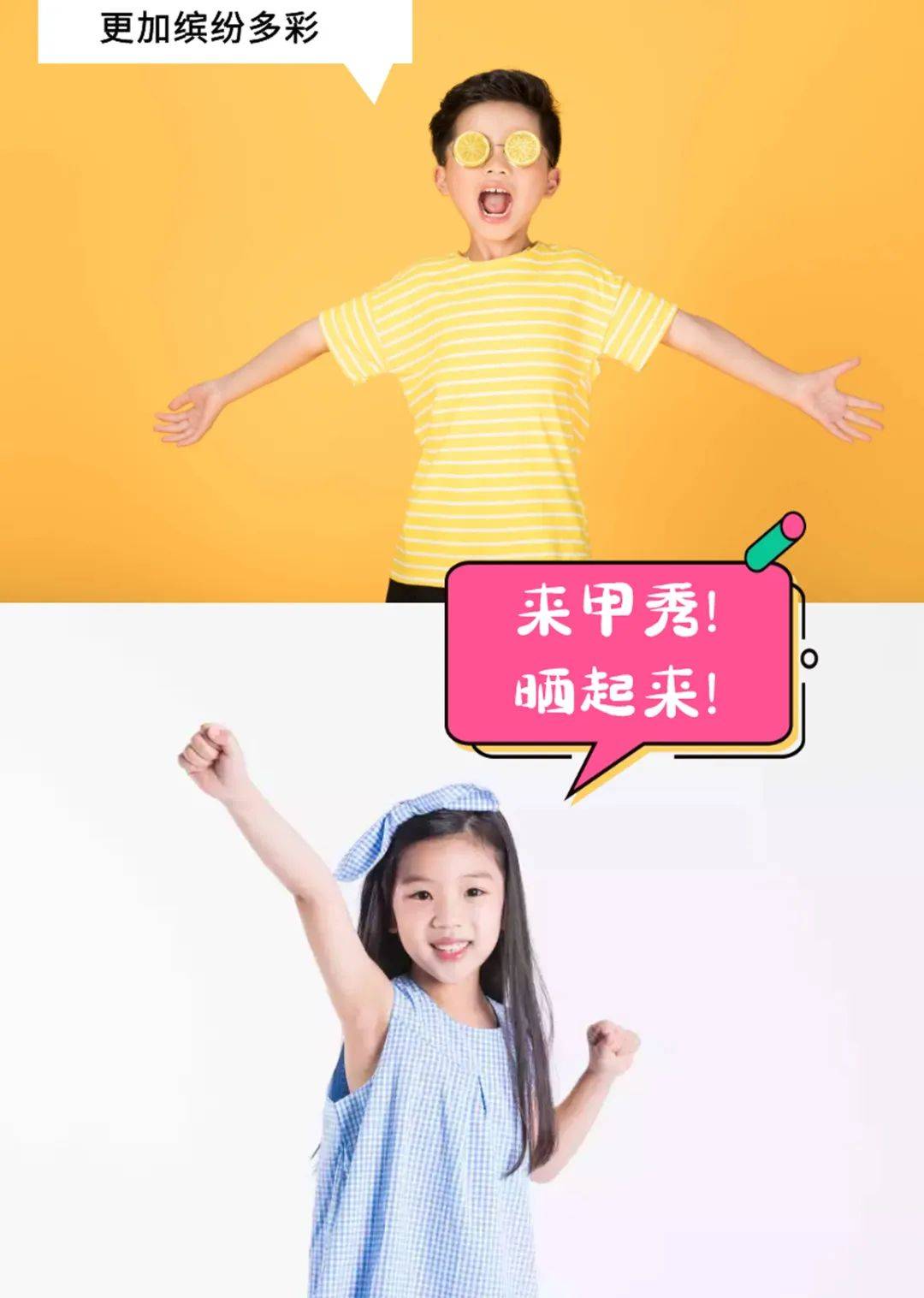 宝宝摄影排行_合肥儿童摄影前十名,合肥儿童摄影排行榜(2)