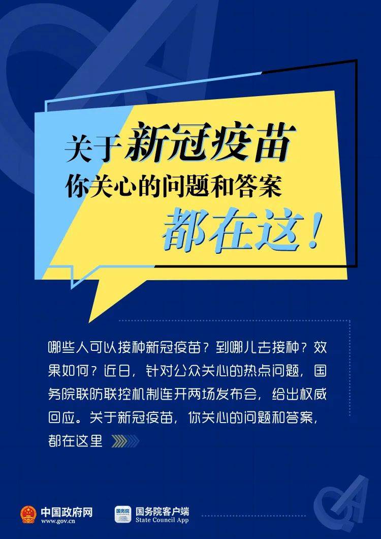 密山招聘_好工作急招人 密山多企事业单位招人啦 求扩散(3)