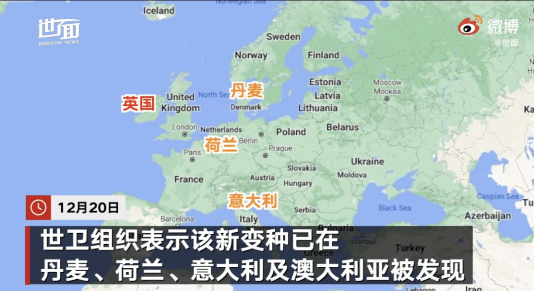 非洲新冠人口_非洲人口图片(3)