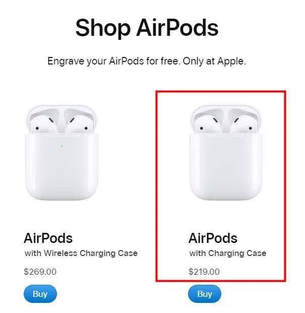 苹果airpods pro 虽然这款耳机并没有参与圣诞大促， 这个价格还是非常划算的