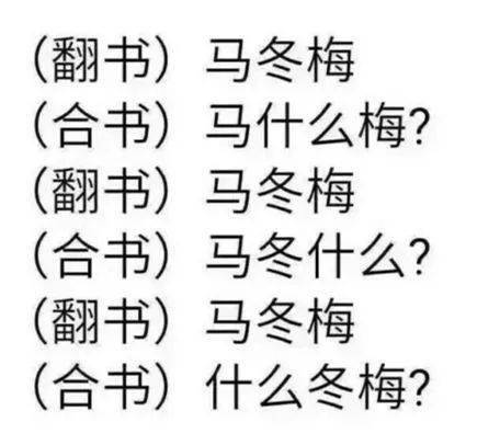 十三日子怎么样 e7b62b319b774d468ab399eff027139b.jpeg