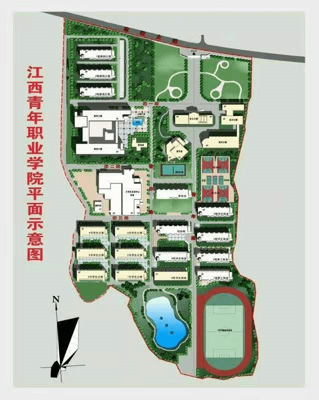 步行859米到达江西青年职业学院. 2,打车:全程 20