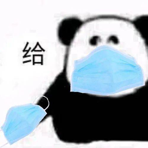 甘肃人口罩_甘肃人图片