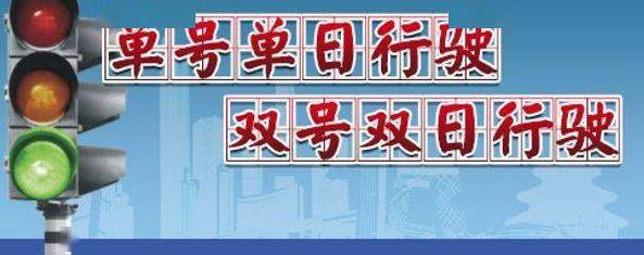 河北任丘gdp2020_河北3地上榜2020年中国县域经济100强