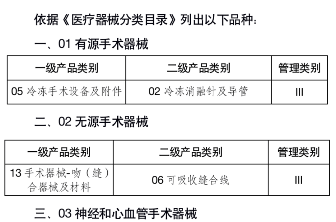 1fd0440465df46c9bc533c3f9ae8e578.png
