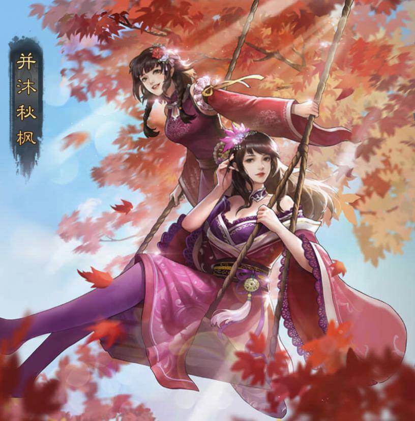 率土之滨排行_率土之滨十大核心武将投票活动
