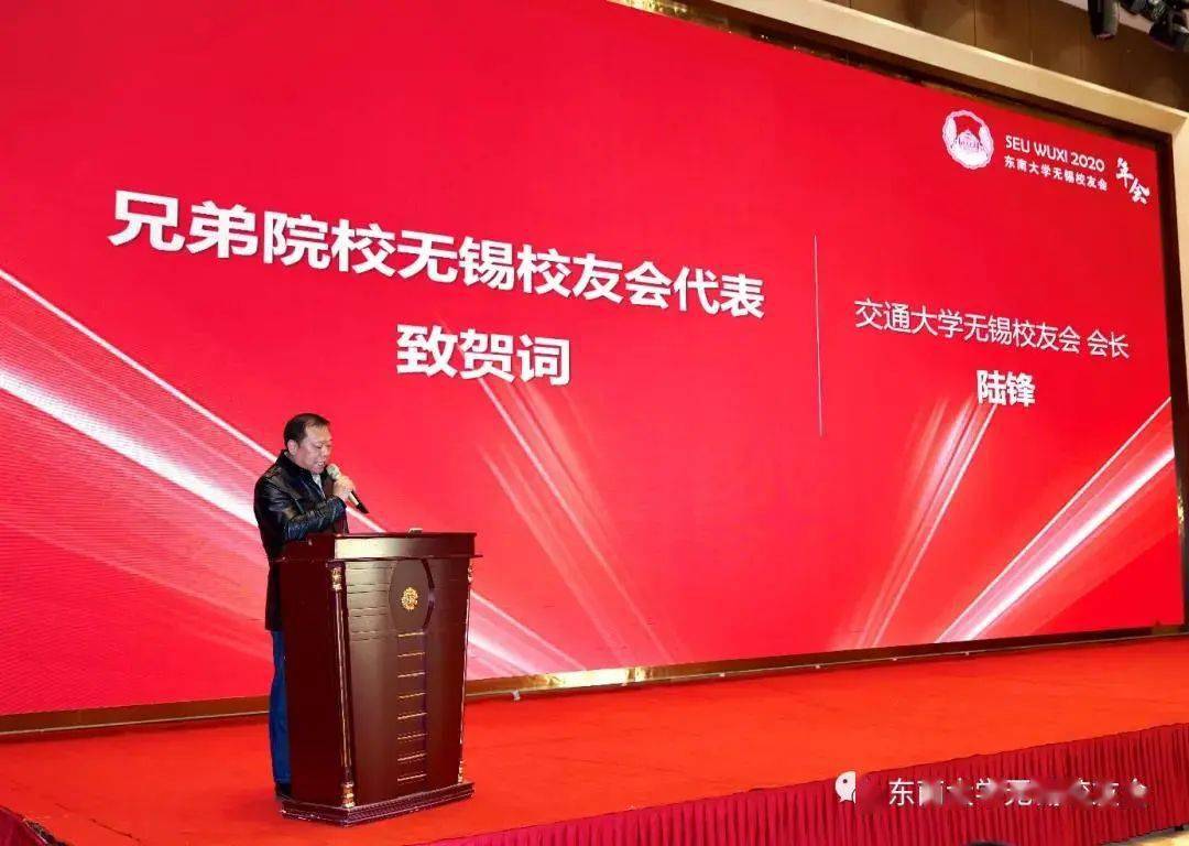 2020年校友会所有大_校友会2020中国各城市群大学排名出炉,北京
